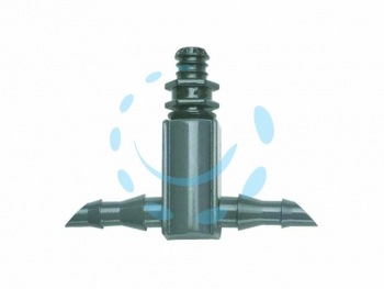 16160679826848-gardenagocciolatoreinlinea4lthpertuboda316permicroirrigazione4lthconfpz10inblister134426