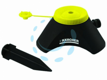 16841453396119-karcherirrigatorecircolarecs90varioblister645025